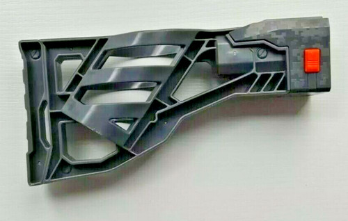 Stock spalla modulo nerf b1 - nerf, ##b1